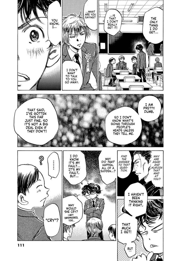 Ao Ashi, Chapter 45 image 15